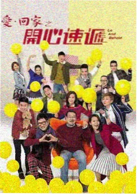 白象深渊回响